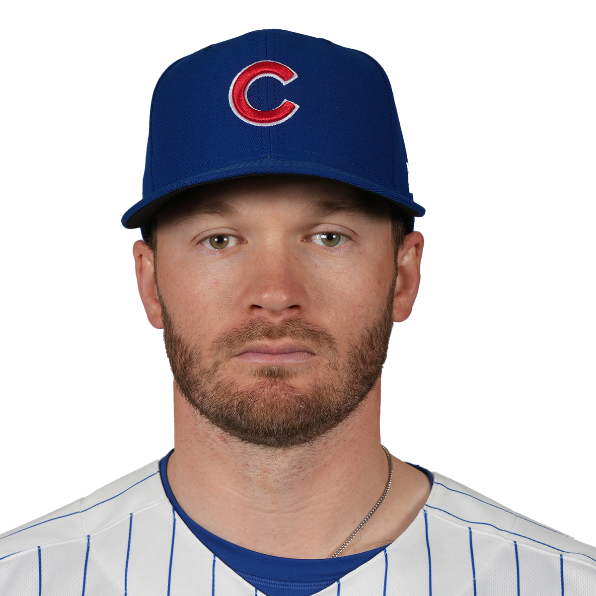 Ian Happ headshot